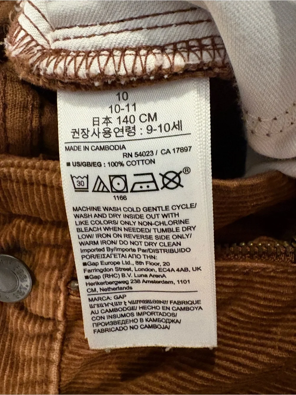 GAP Boy’s Brown Corduroy Pants